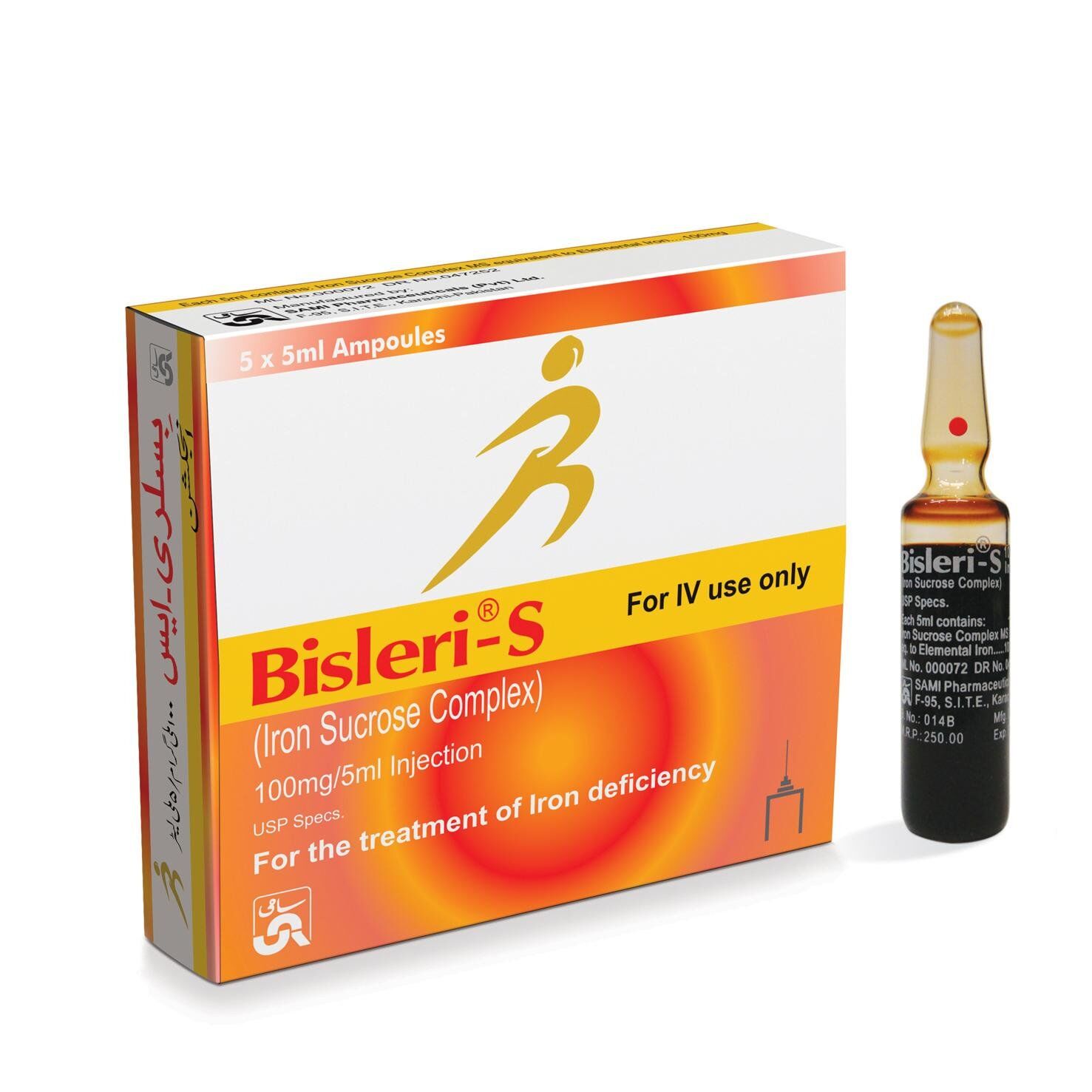 BISLERI-S INJECTION